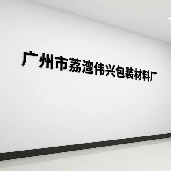 为什么越来越多人选择