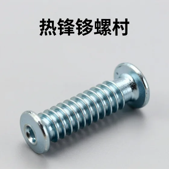 该品牌
